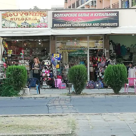 In Sunset Beach 2 סאני ביץ'